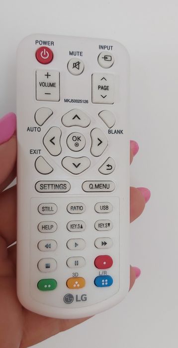 Проектор LG PH550G