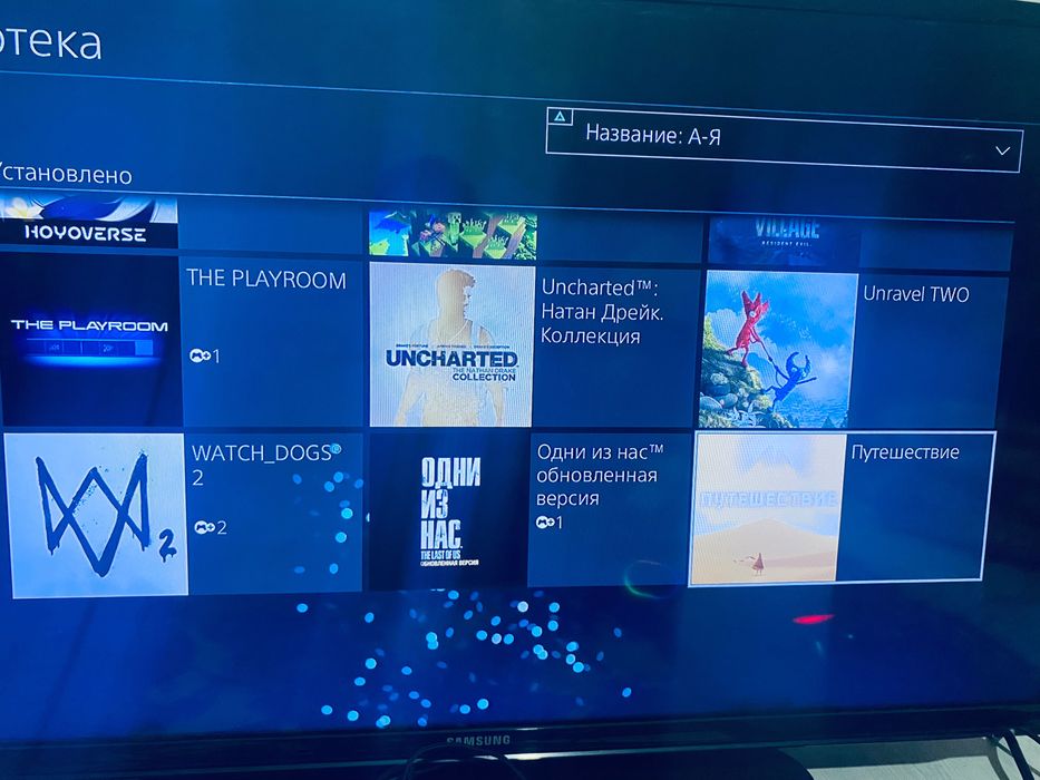PS4 Slim 500 ГБ + 2 джойстика