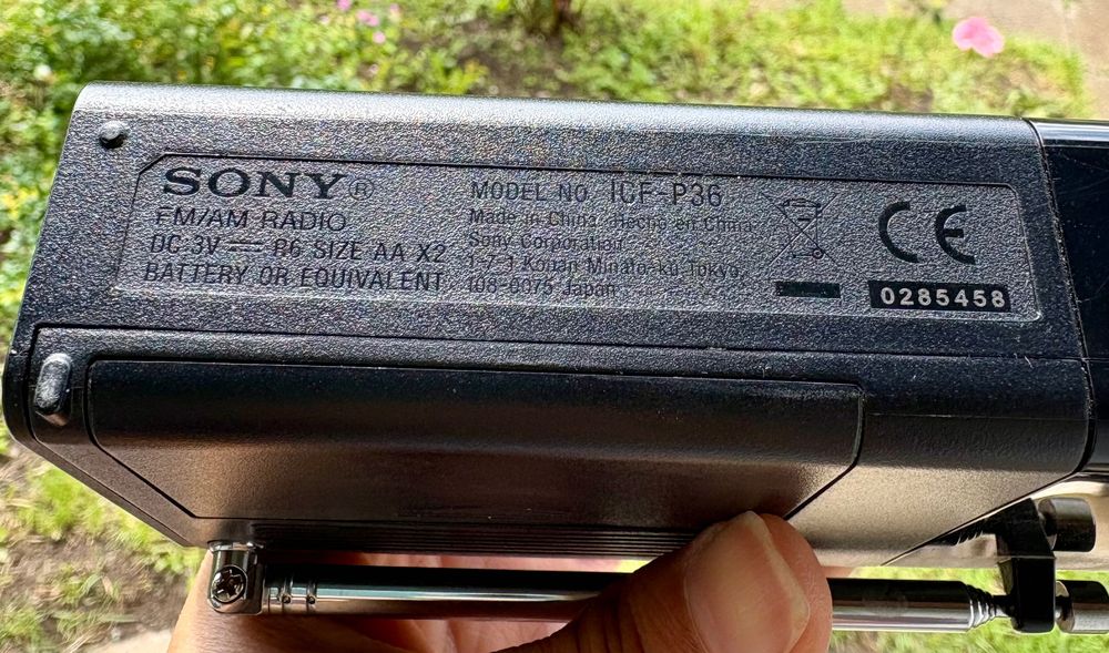 Radio portabil Sony, FM/AM
