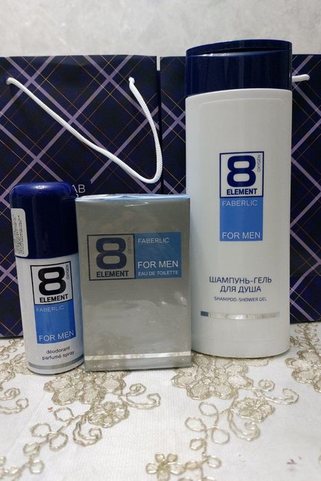 Подароки на 14 января для мужчин