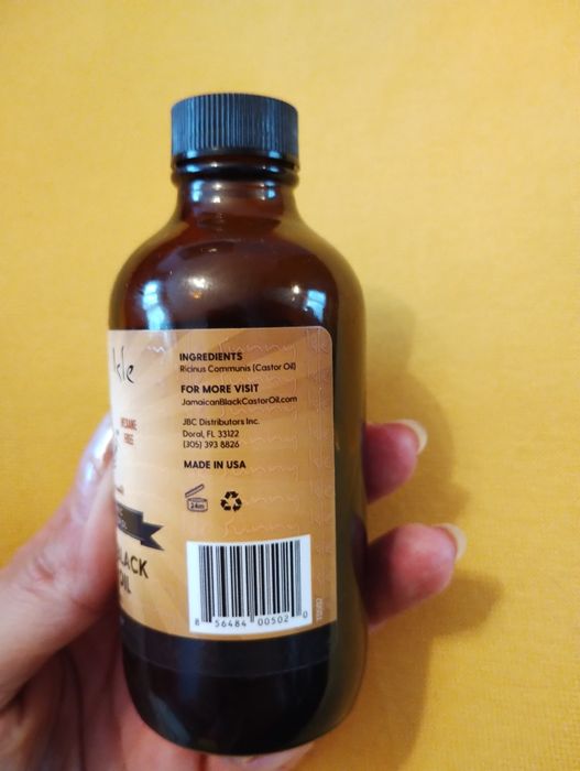 Рициново масло най-висок клас