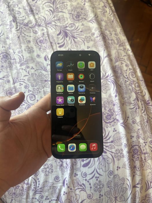 Айфон 16про макс 256гб