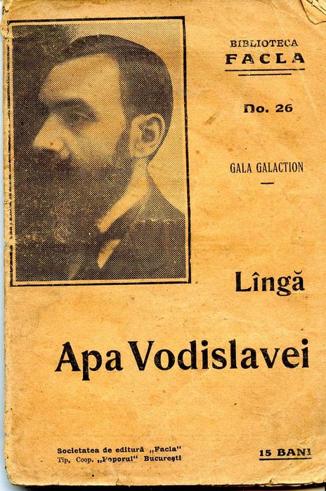Cărți vechi din colecția Biblioteca pentru toți