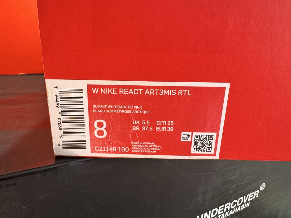 Оригинални! Nike React Art3mis - 39 ShoeMag