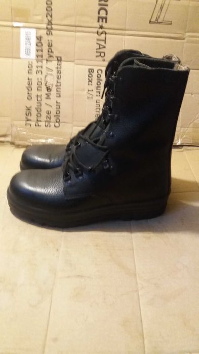 Bocanci militaresti  nemțeşti