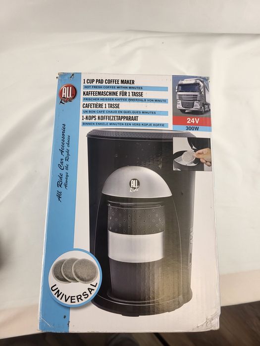 Малка Кафемашина