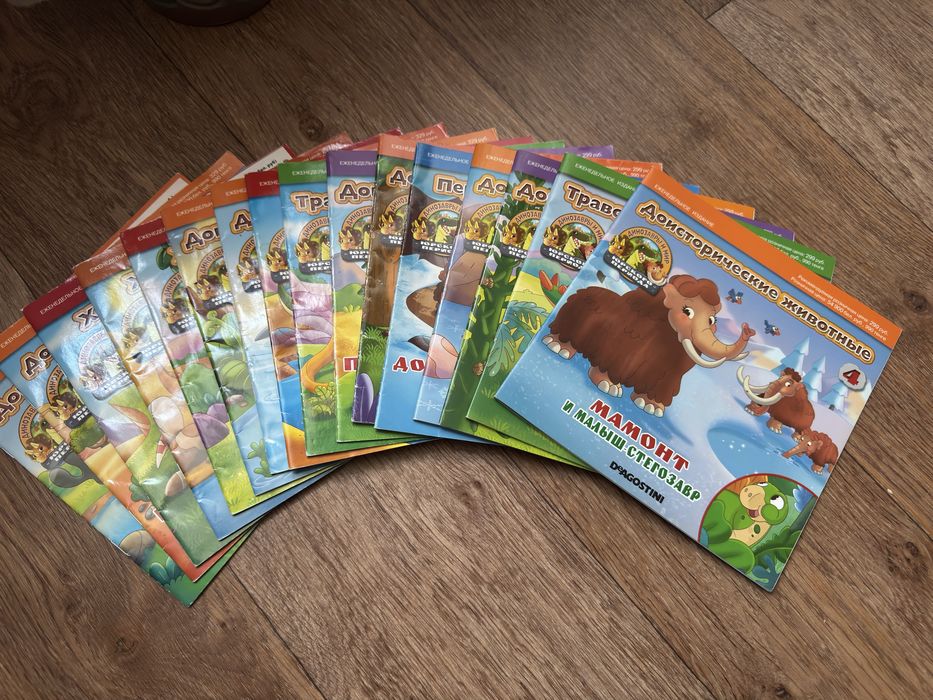 Детские книги для чтения