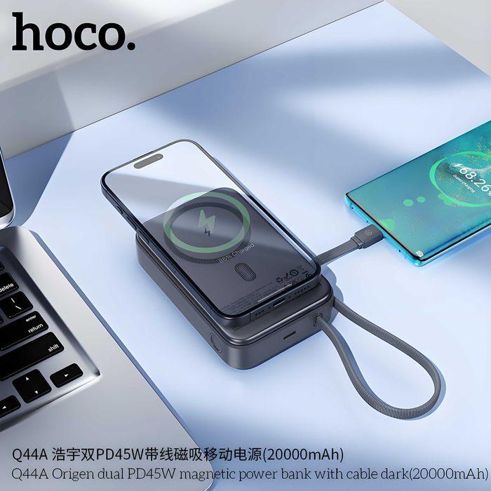 Hoco Q44A Origen Dual Magnetic PD45W Power Bank 20000mAh for iPhone 17