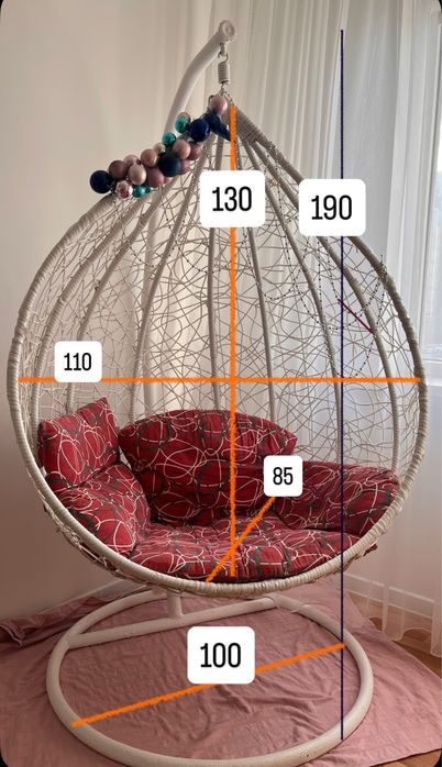 Качели кокон двухместные