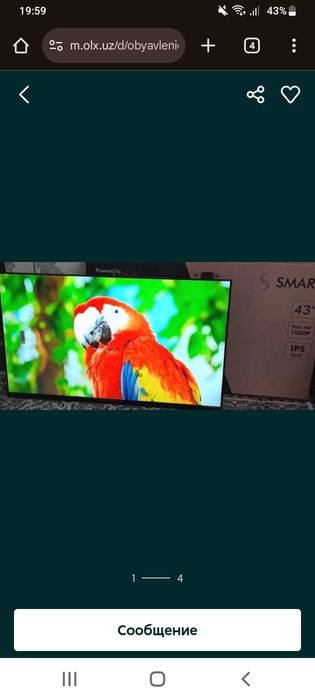 Lg webos 43 продается