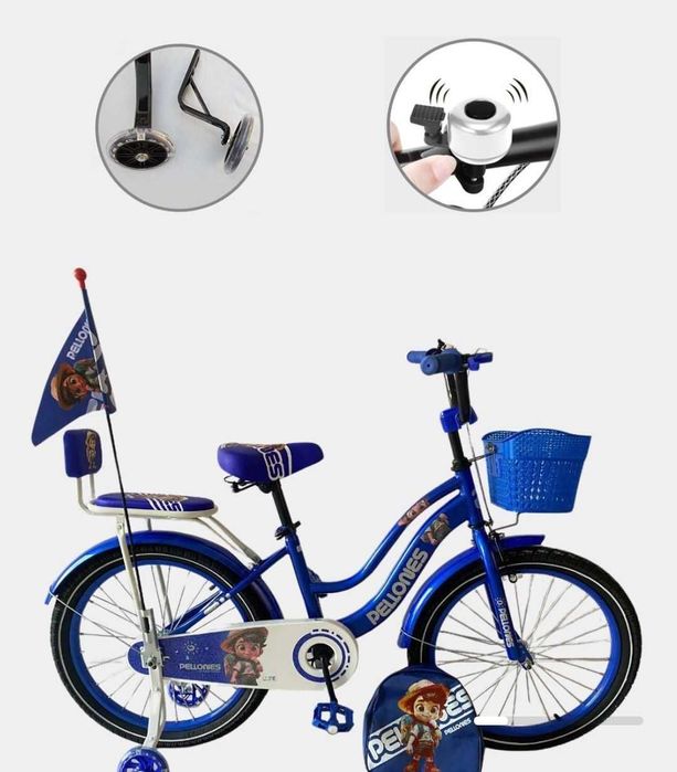 Ógil bolalar velosipedi