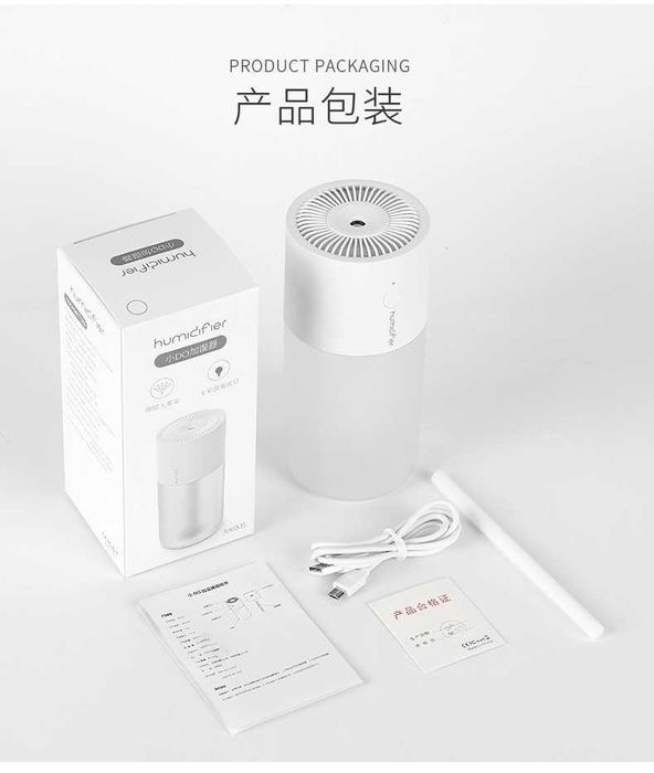 USB Mini Do овлажнител, за кола,за дома и офиса, преносим, седемцветно