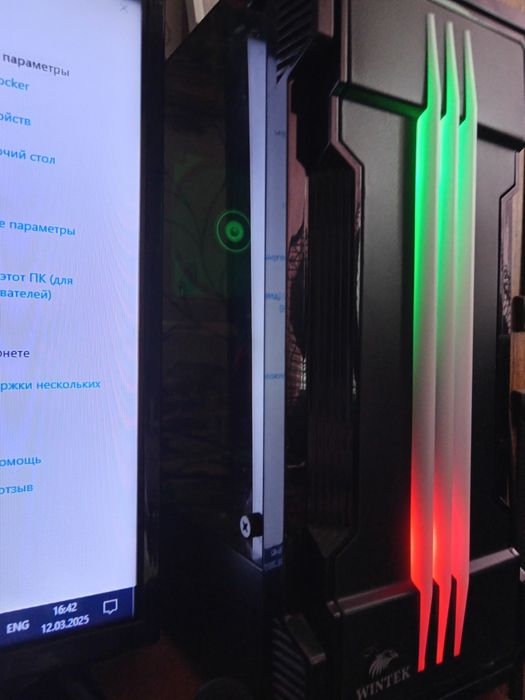 Продам Мощный пк