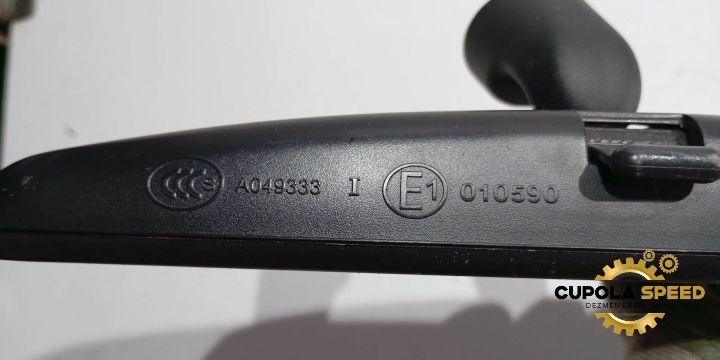 Oglinda retrovizoare E1010590 Audi A3 8P/8PA [2th facelift] [2008 - 2