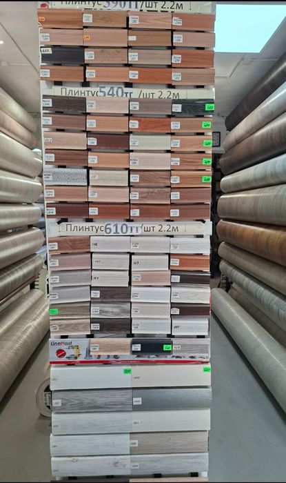Плинтус от 509 тг.шт