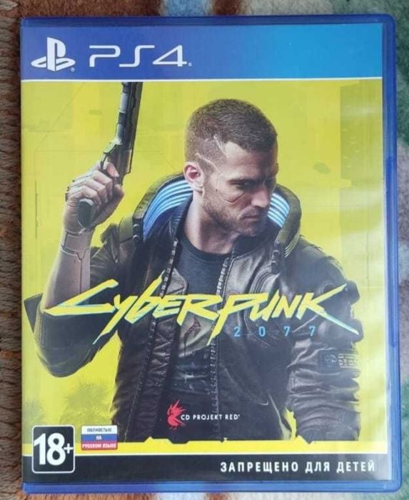 Playstation диск Cyberpunk 2077
