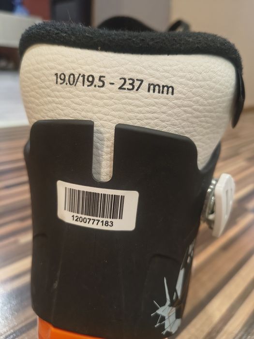 Детски ски обувки atomic