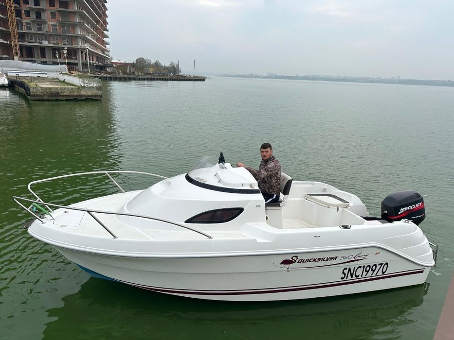 QuickSilver 520 Flamingo