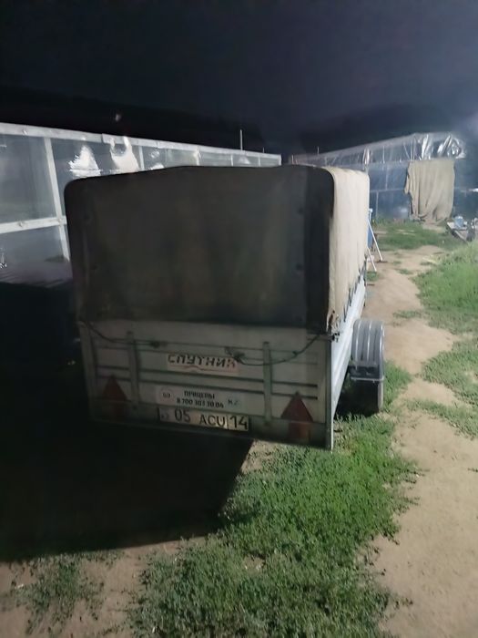 Продам прицеп  спутник