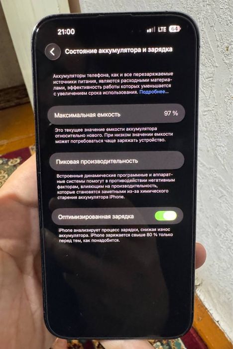 14pro max sotiladi holati ideal