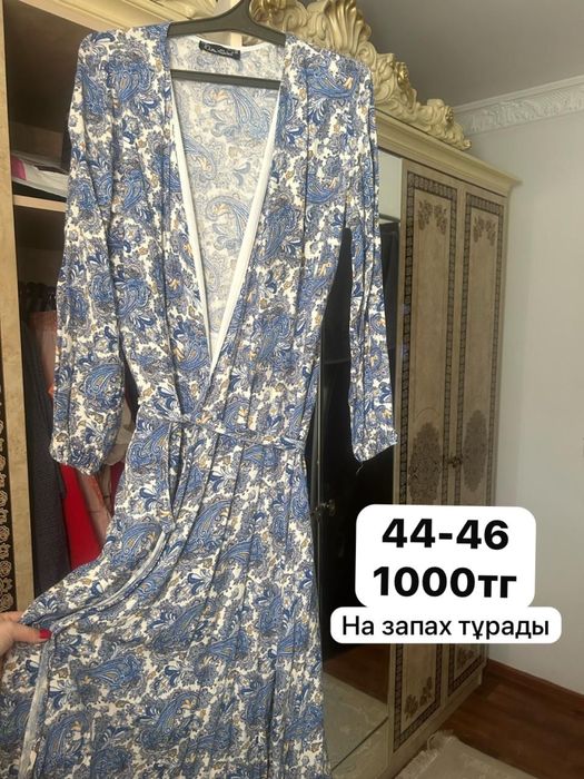 Көйлек платье двойка