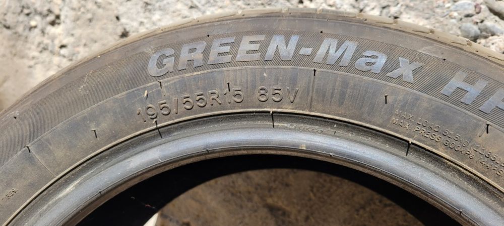 2 ta green max 165/55/15