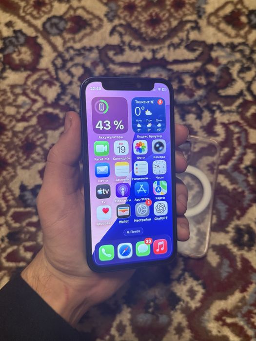 iPhone 12 mini 64gb ideal