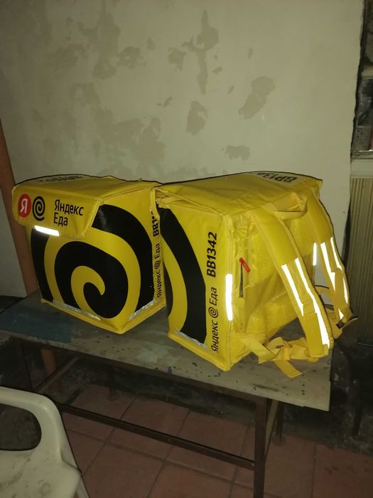 Термокороб яндекс жёлтые 17к Чёрные 19к