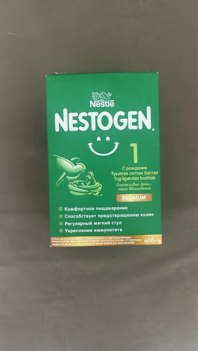 Детский прикорм смесь