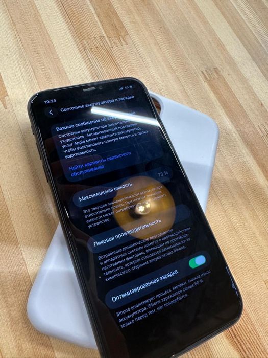 Продам iphone 11