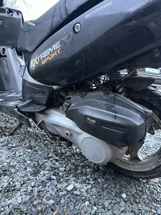 Продам скутер 150 куб