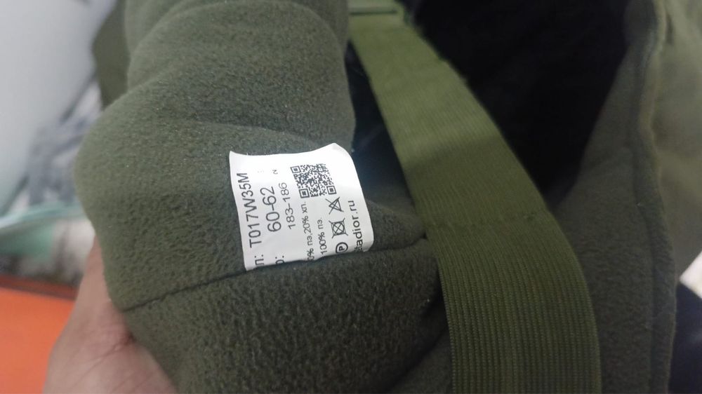 Бушлат теплый хорошый