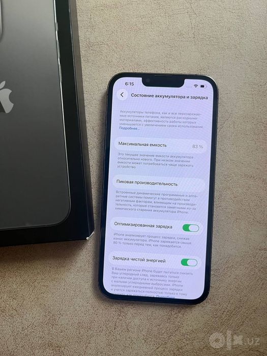 iPhone 13pro 83yomkost