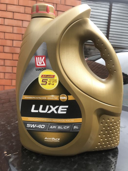 Масло лукойл люкс