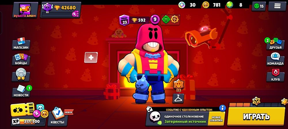 Продам аккаунт в бравл старс