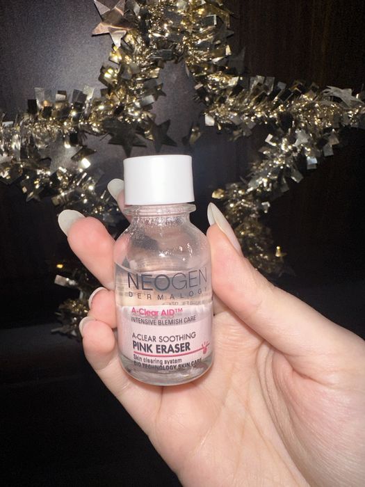 Косметика уходовая