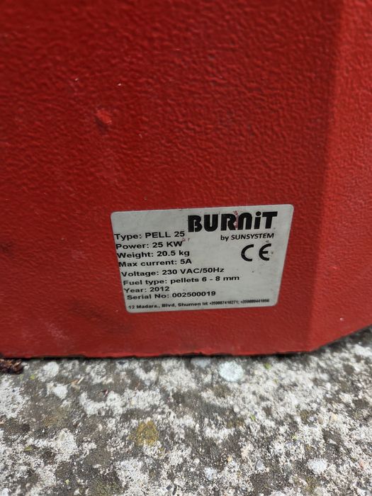 Пелетна горелка burnit