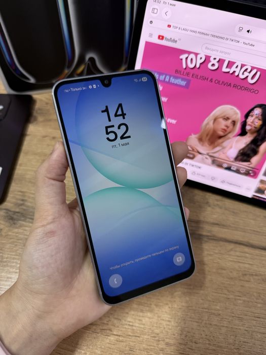 Samsung Galaxy A17