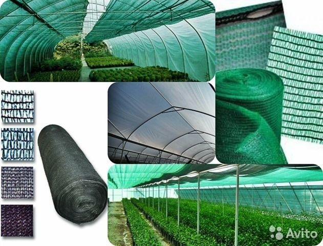 Затеняюшая сетка  куешдан сакловчи сетка оптом soya setka