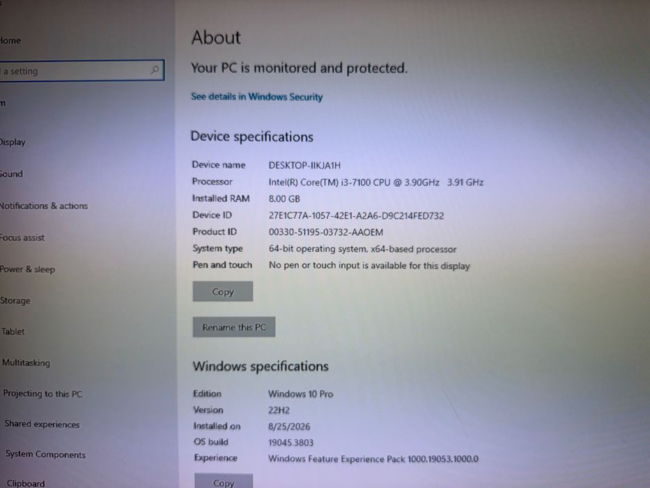 Компютър DELL Vostro 3668 8/500 GB