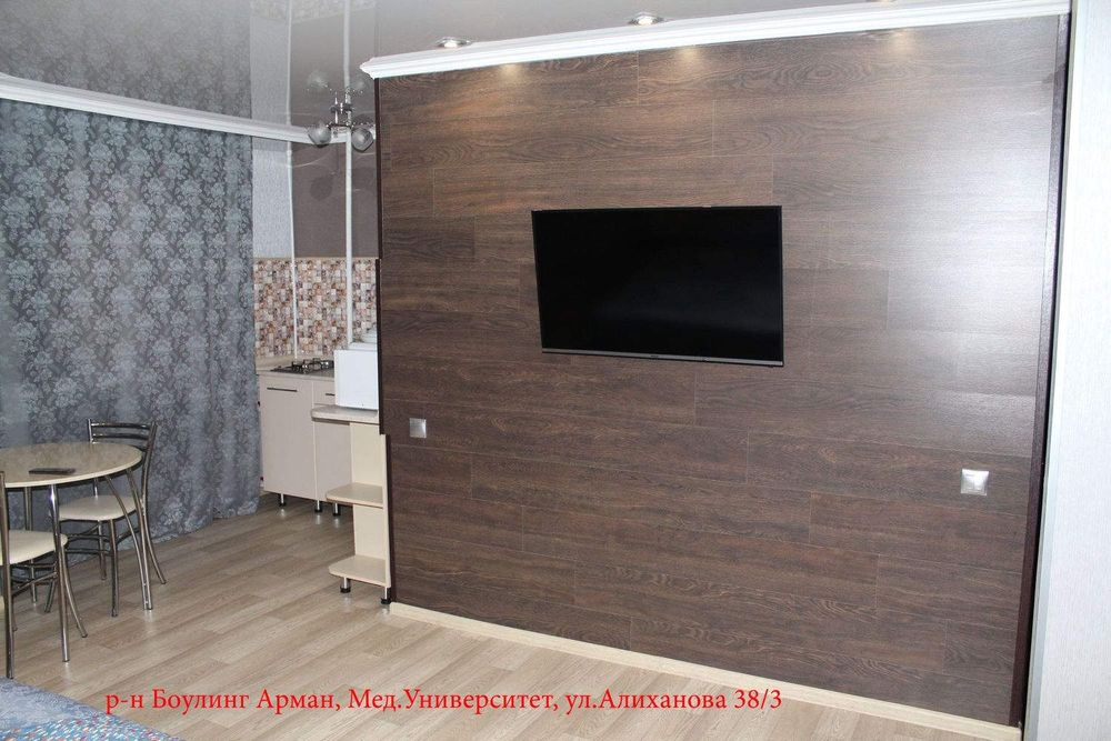 Алиханова"38" ДОКУМЕНТЫ, Wi-Fi