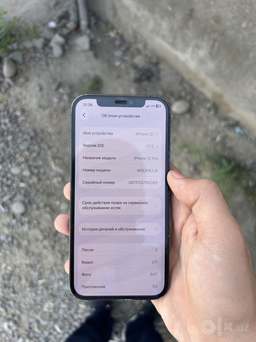 iphone 12 pro 128gb