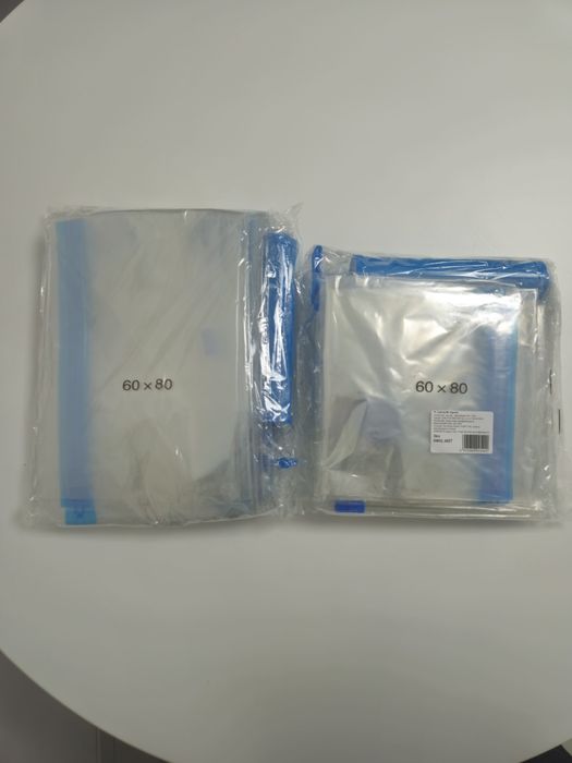 Set 5 saci de vidat haine etc + pompă 



Dimensiuni: 5 x 60*80cm
Culo