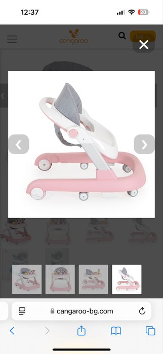 Проходилка/ уокър 2в1 Cangaroo Fiesta