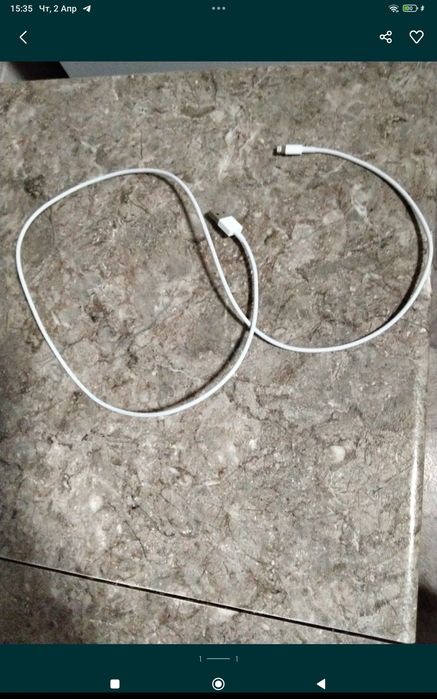 Продам кабель на айфон