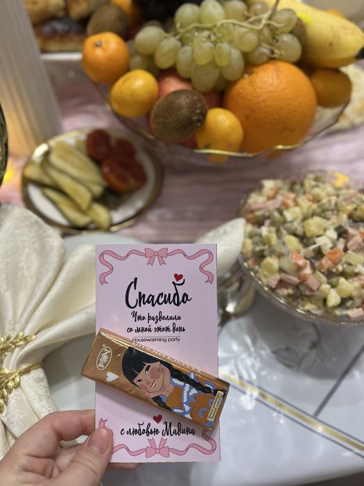 Оформление стола аренда