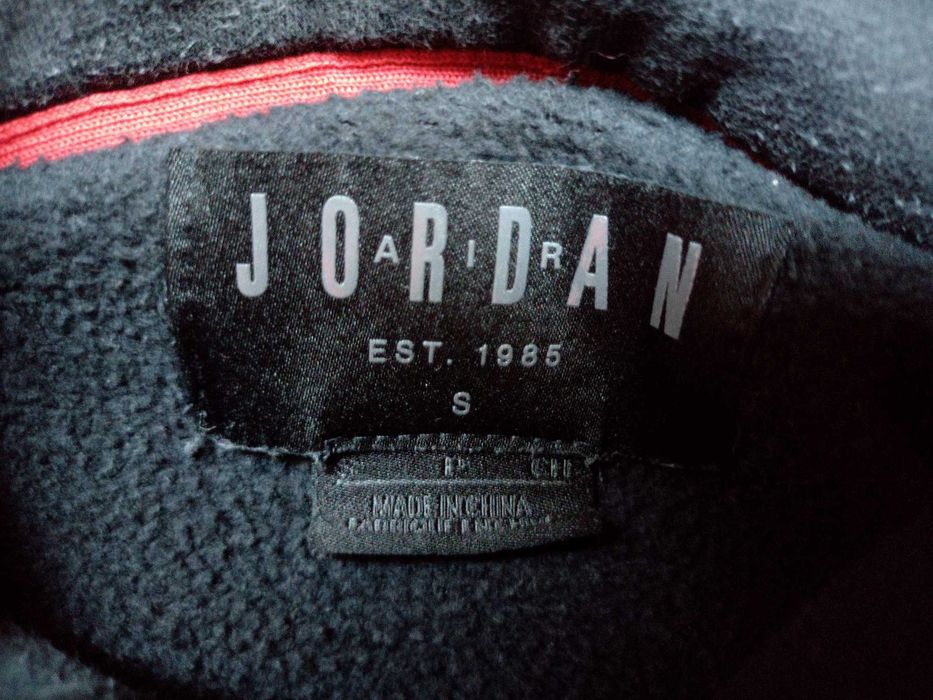 Air Jordan / PSG / Paris Saint-Germain - мъжки суичър с качулка