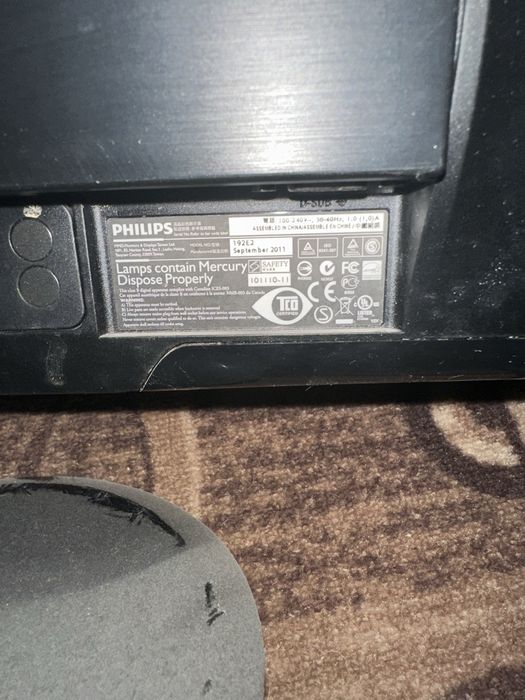 Компьютерный монитор