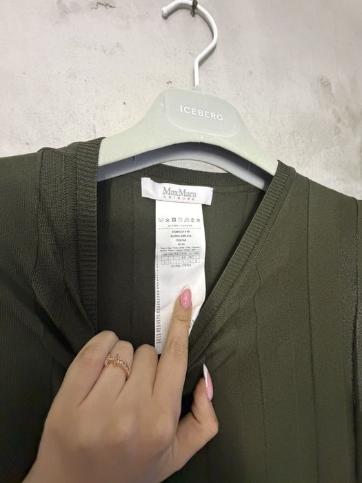 Max Mara страхотна рокля