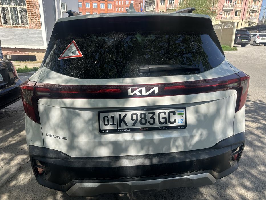 Kia seltos 2023 года